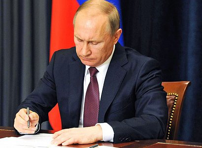 Владимир Путин отметил оренбуржцев государственными наградами